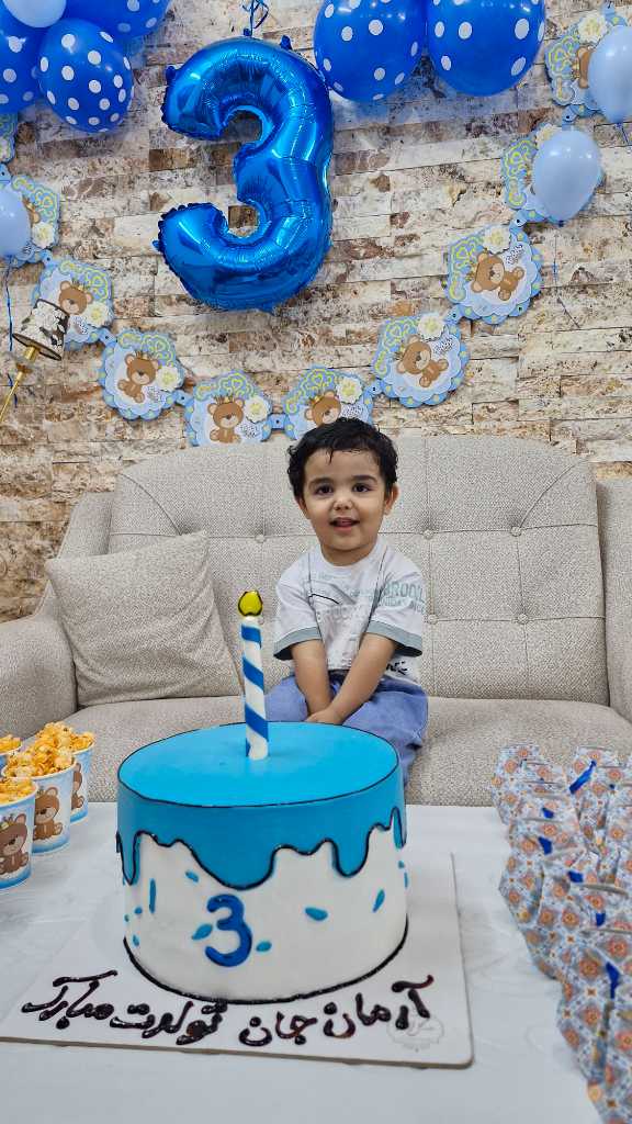 عکس آرمان یزدیان