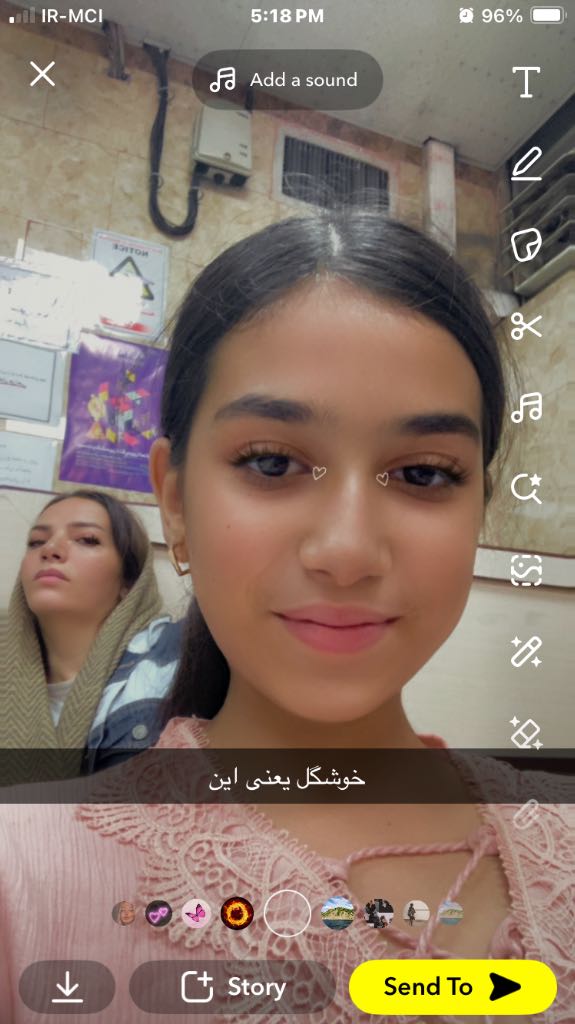 عکس راحیل انصاری